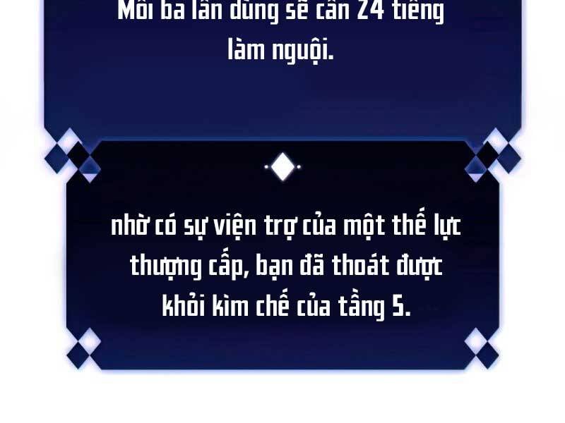 Tôi Là Tân Thủ Có Cấp Cao Nhất Chapter 58.5 - Trang 2