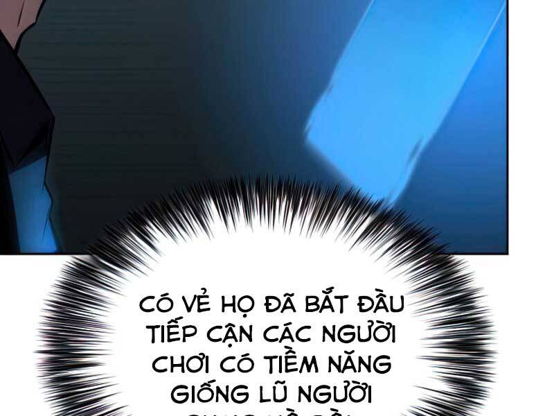 Tôi Là Tân Thủ Có Cấp Cao Nhất Chapter 58.5 - Trang 2