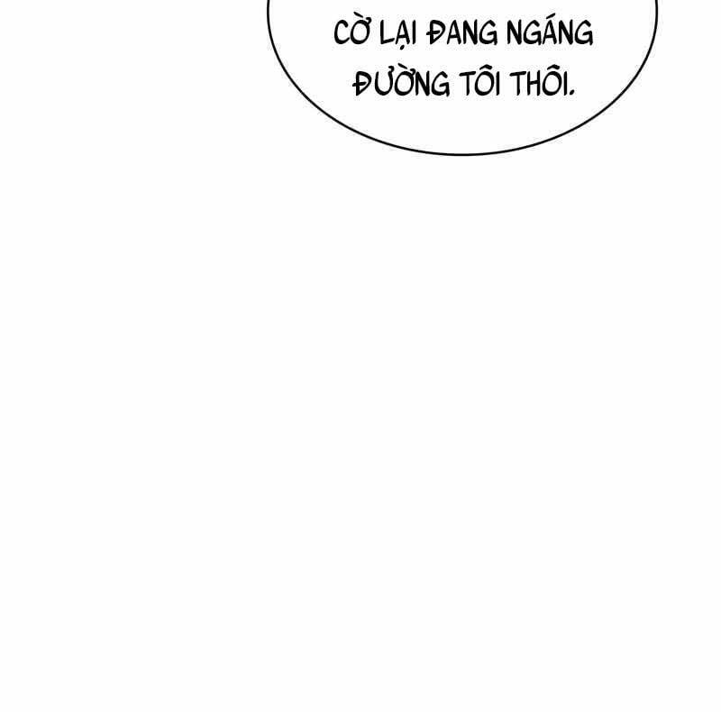 Tôi Là Tân Thủ Có Cấp Cao Nhất Chapter 84 - Trang 2