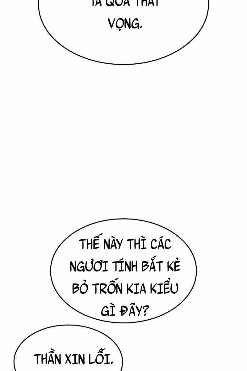 Tôi Là Tân Thủ Có Cấp Cao Nhất Chapter 86 - Trang 2