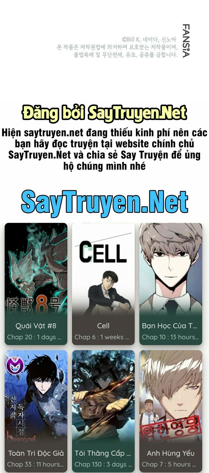 Tôi Là Thợ Săn Có Kĩ Năng Tự Sát Cấp SSS Chapter 14 - Next Chapter 15