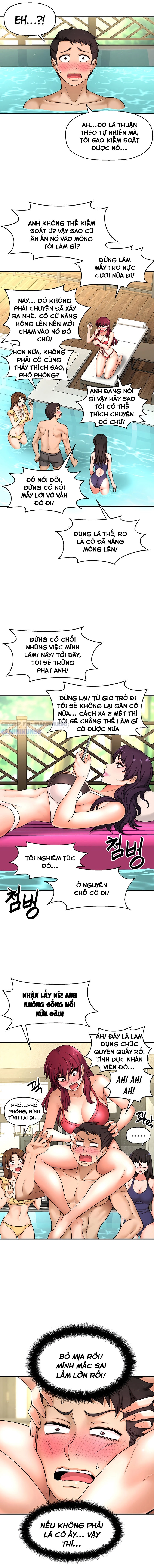 Trang truyện 005 trong truyện tranh Tôi Muốn Biết Được Cô Ấy - Chapter 3 - truyentvn.net