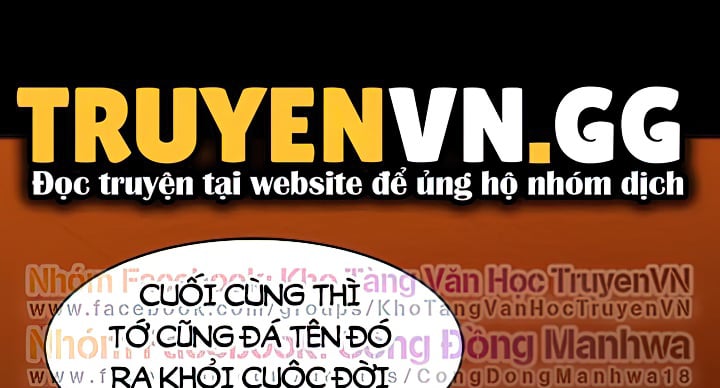 Xem ảnh Tối Nay Cưng Muốn Ăn Gì? - Chapter 32 - 083 - Truyenhentaiz.net