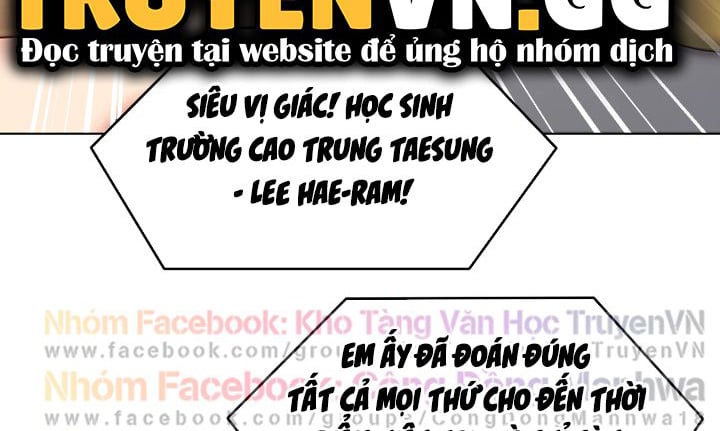 Xem ảnh Tối Nay Cưng Muốn Ăn Gì? - Chapter 33 - 017 - Truyenhentaiz.net