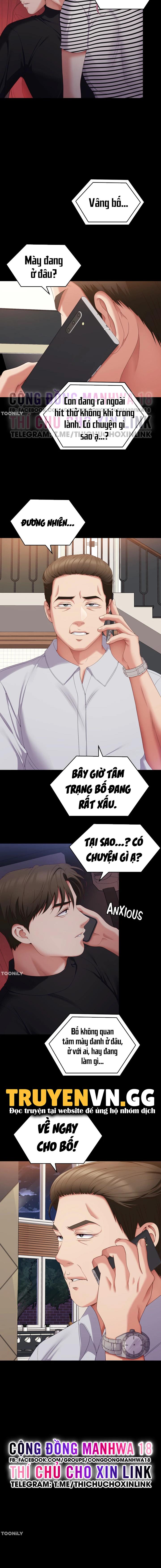 Xem ảnh Tối Nay Cưng Muốn Ăn Gì? - Chapter 71 - 006 - Truyenhentaiz.net