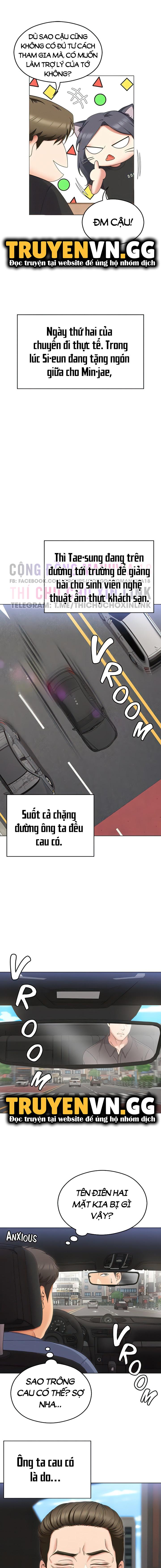 Xem ảnh Tối Nay Cưng Muốn Ăn Gì? - Chapter 81 - 001 - Truyenhentaiz.net