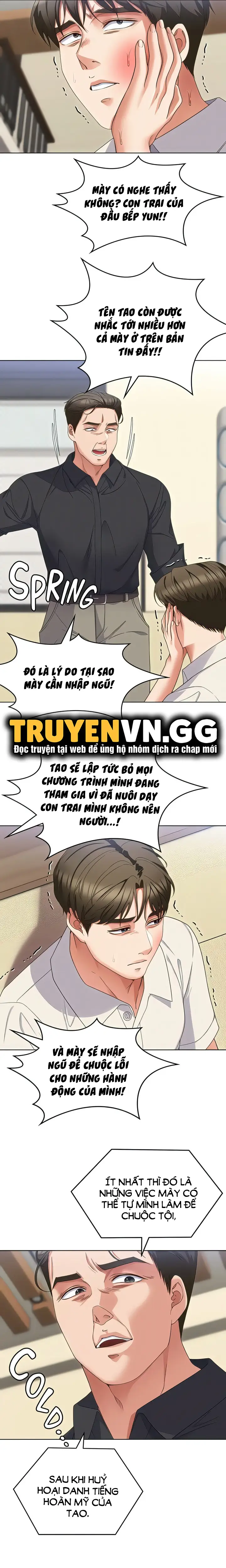 Xem ảnh Tối Nay Cưng Muốn Ăn Gì? - Chapter 89 - 005 - Truyenhentaiz.net