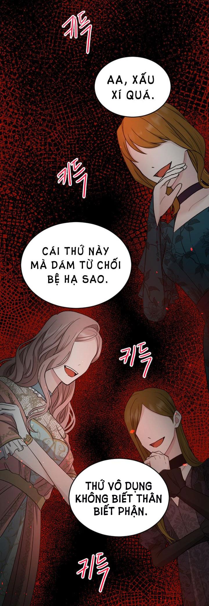 Tôi Sẽ Bị Trừ Khử Cùng Hoàng Đế Chapter 26.5 - Trang 3