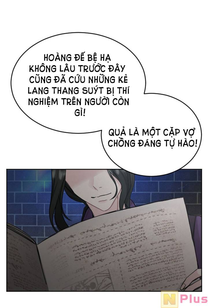 Tôi Sẽ Bị Trừ Khử Cùng Hoàng Đế Chapter 54.2 - Trang 2