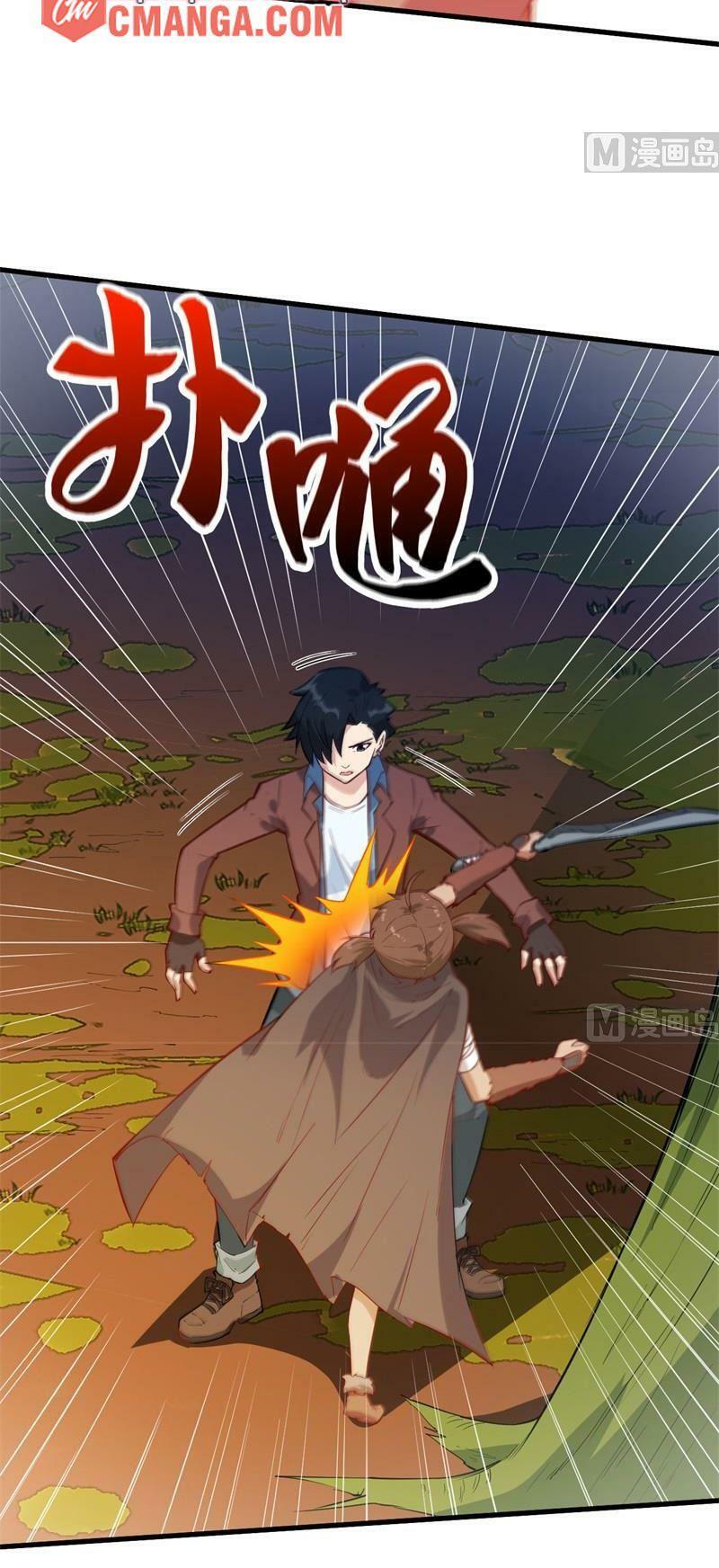 Tôi Sống Trên Hoang Đảo Cùng Các Em Gái Chapter 67 - Next Chapter 68