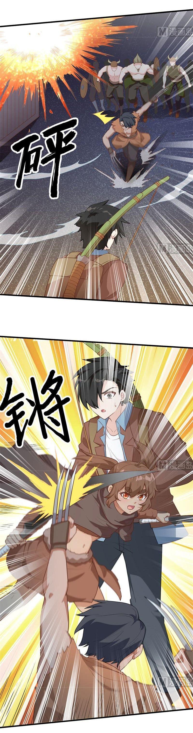 Tôi Sống Trên Hoang Đảo Cùng Các Em Gái Chapter 83 - Next Chapter 84