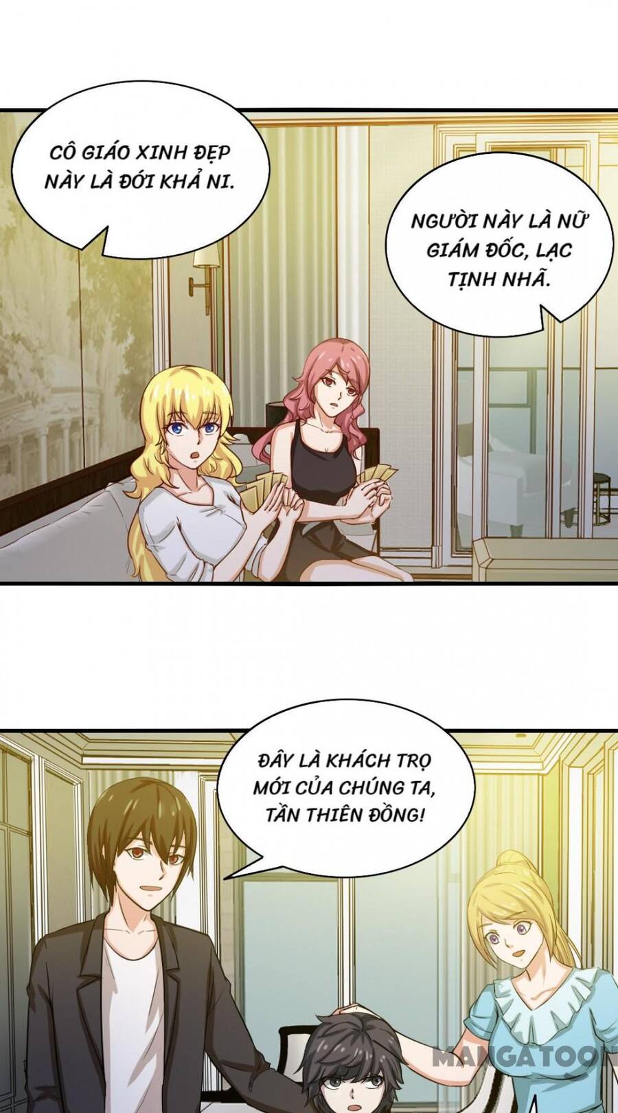 Tôi Và Cô Nàng Thuê Trọ Xinh Đẹp 26 Tuổi Chapter 123 - Trang 2