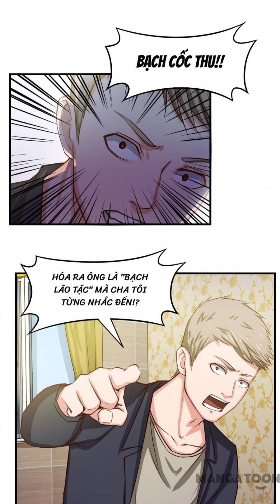 Tôi Và Cô Nàng Thuê Trọ Xinh Đẹp 26 Tuổi Chapter 136 - Trang 2