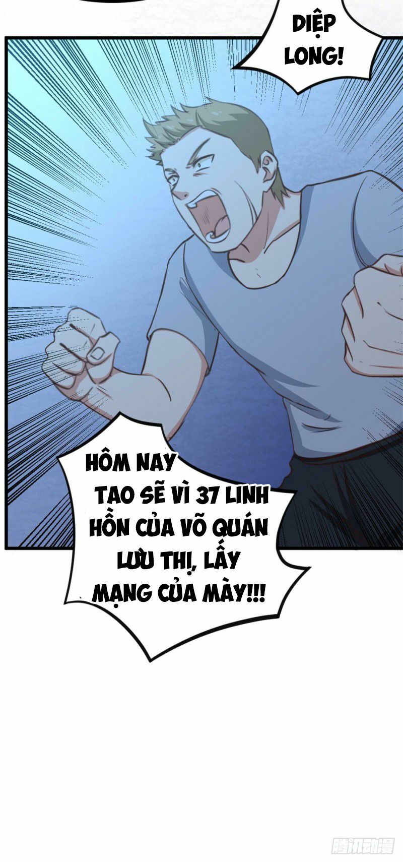 Tôi Và Cô Nàng Thuê Trọ Xinh Đẹp 26 Tuổi Chapter 34 - Trang 2