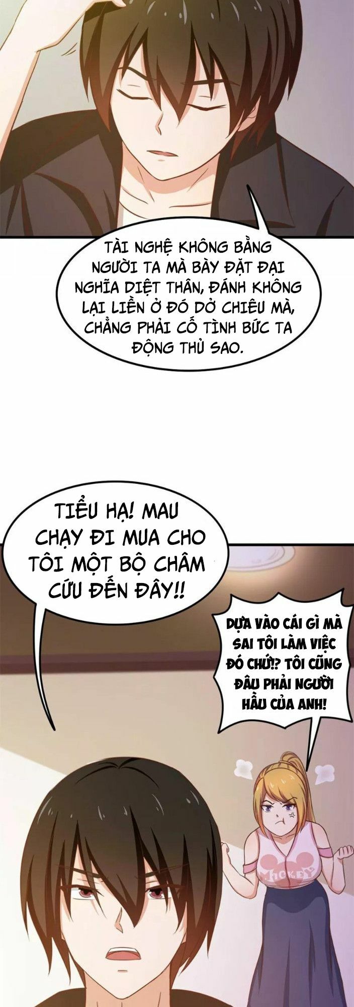 Tôi Và Cô Nàng Thuê Trọ Xinh Đẹp 26 Tuổi Chapter 47 - Trang 2