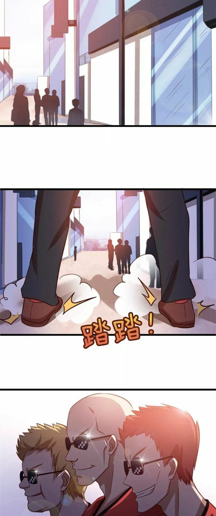 Tôi Và Cô Nàng Thuê Trọ Xinh Đẹp 26 Tuổi Chapter 49 - Trang 2