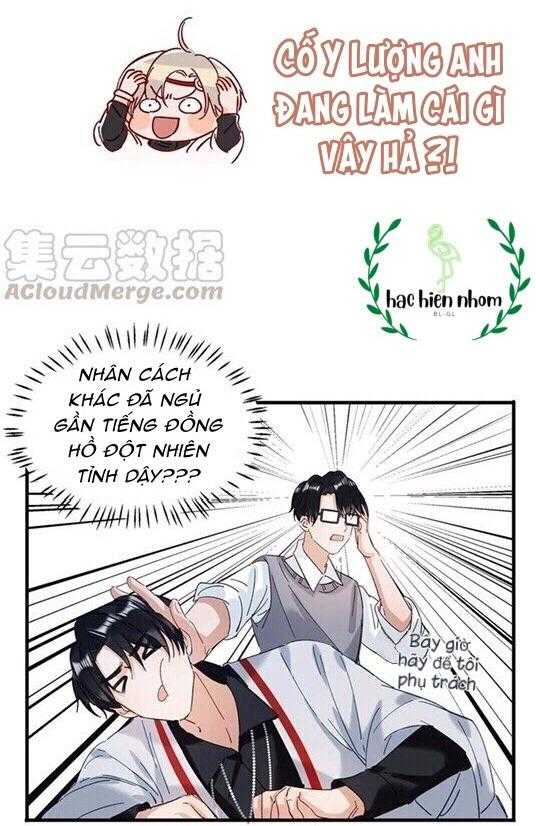 Tôi Và Đối Tác Của Tôi Chapter 31 - Next Chapter 32