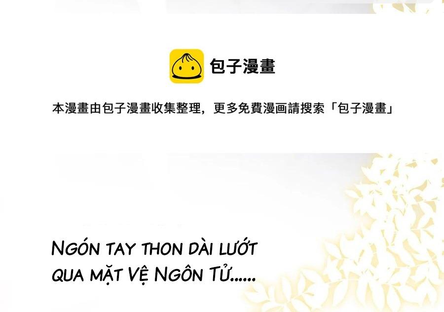 Tôi Và Đối Tác Của Tôi Chapter 42 - Next Chapter 43