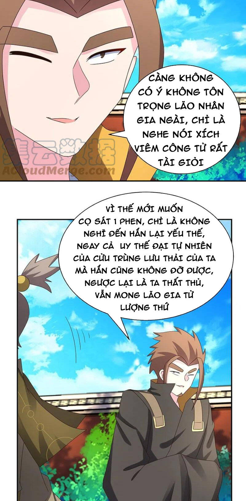 Tôn Thượng Chapter 309 - Trang 4