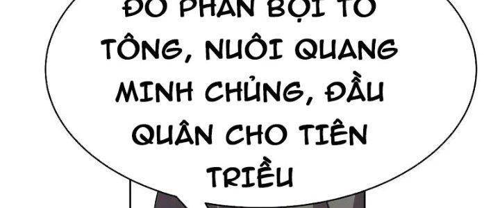 Tôn Thượng Chapter 460 - Trang 4