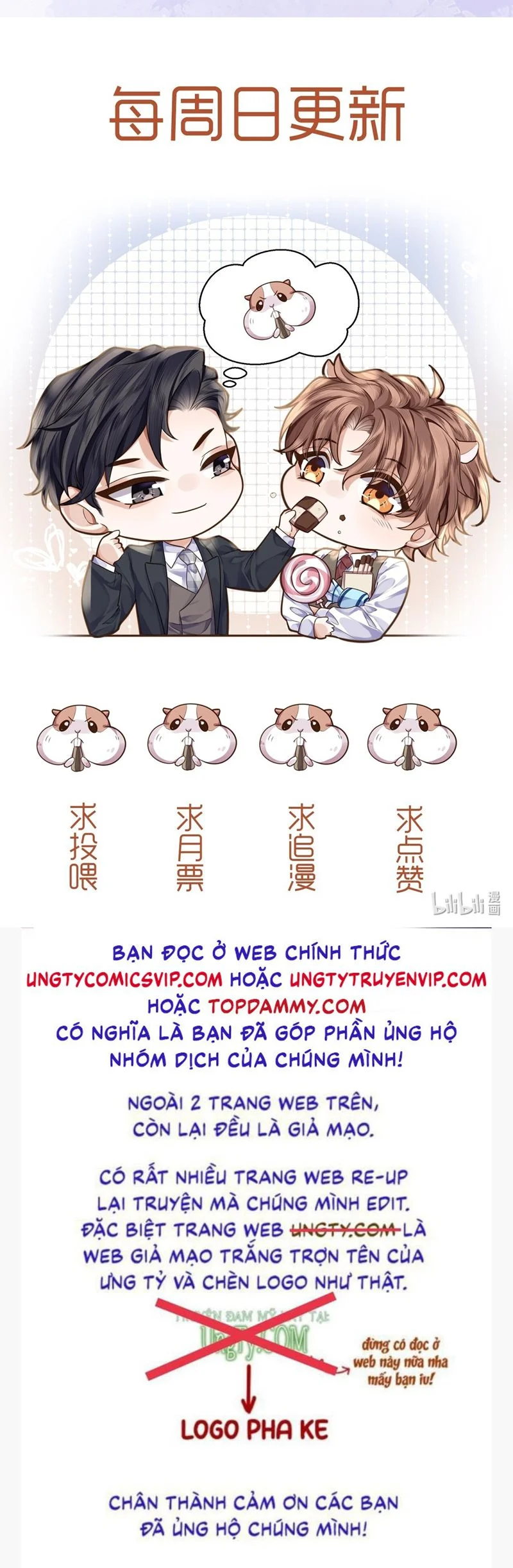 Tổng Tài Định Chế Tư Nhân Chapter 79 - Trang 4