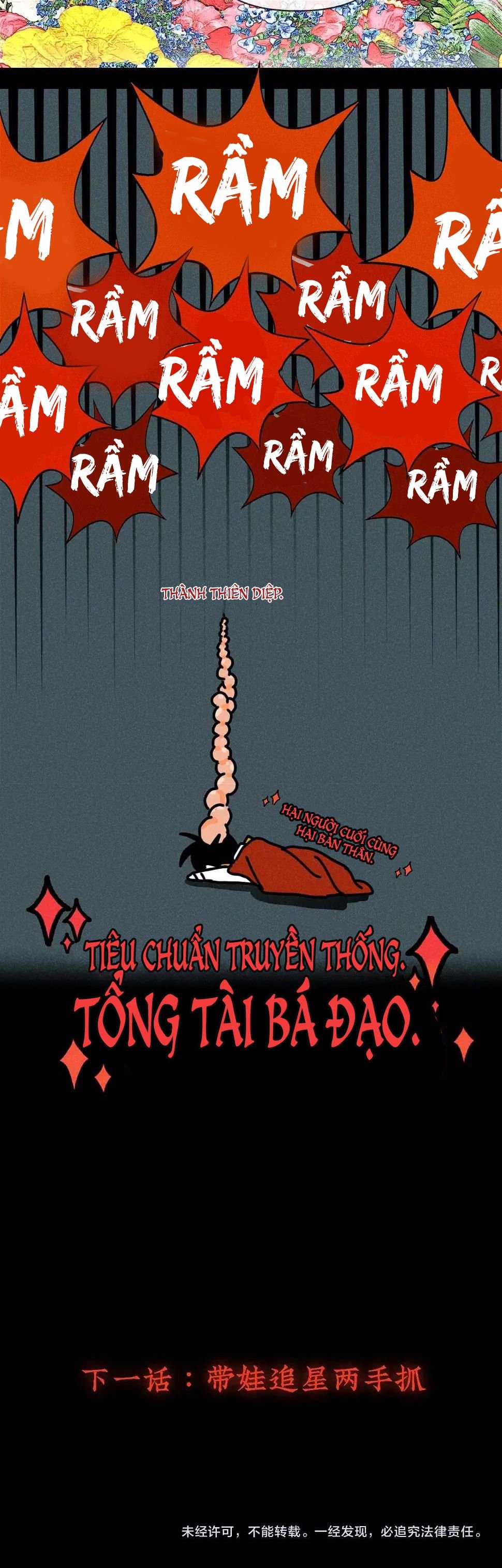 Tổng Tài Đu Idol Chapter 32 - Next Chapter 33