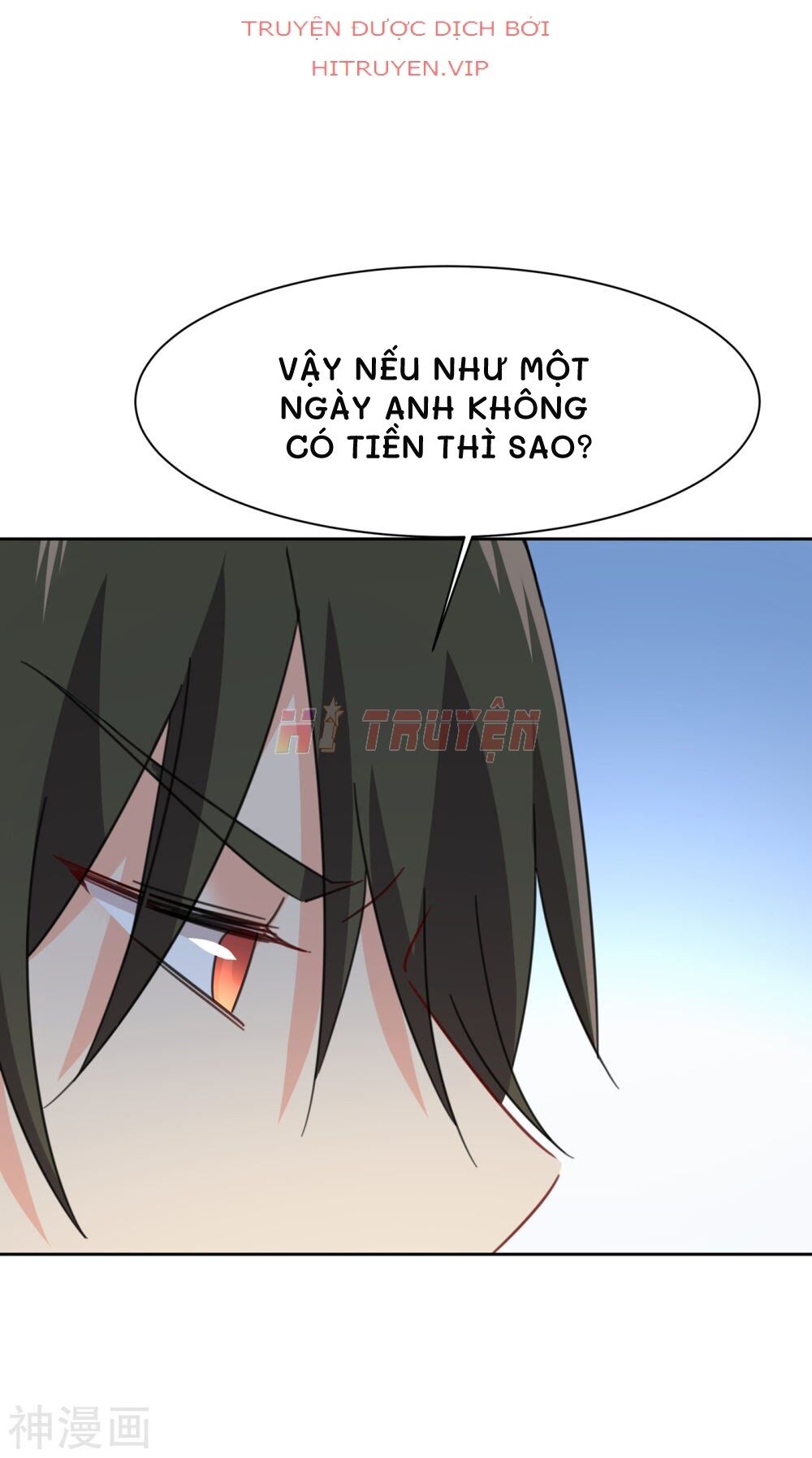 Tổng Tài Tại Thượng Chapter 318 - Next Chapter 319