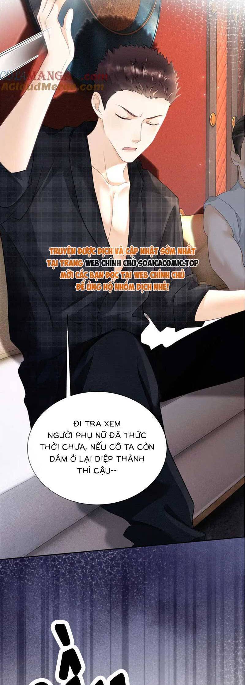 Tổng Tài Tỷ Phú Chỉ Sủng Cô Vợ Thế Thân Chapter 33 - Next Chapter 34