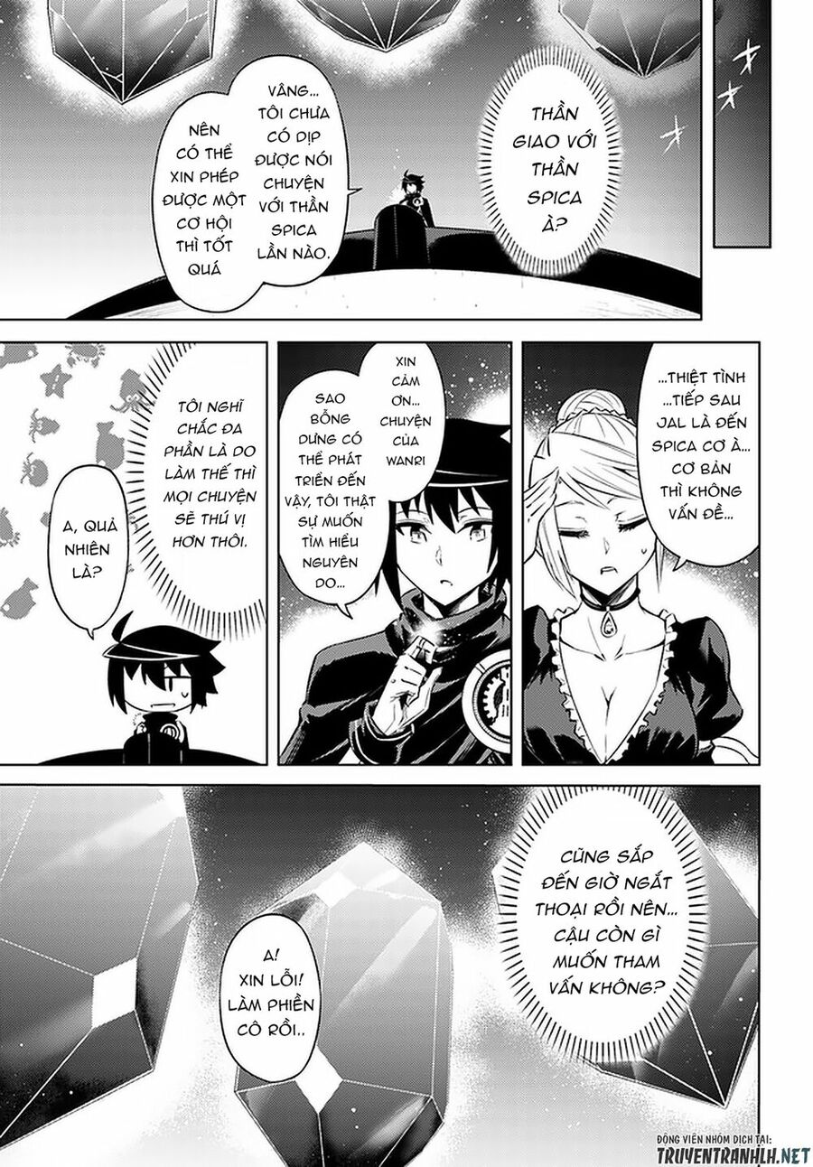 Tono Kanri O Shite Miyou Chapter 30 - Next Chapter 31