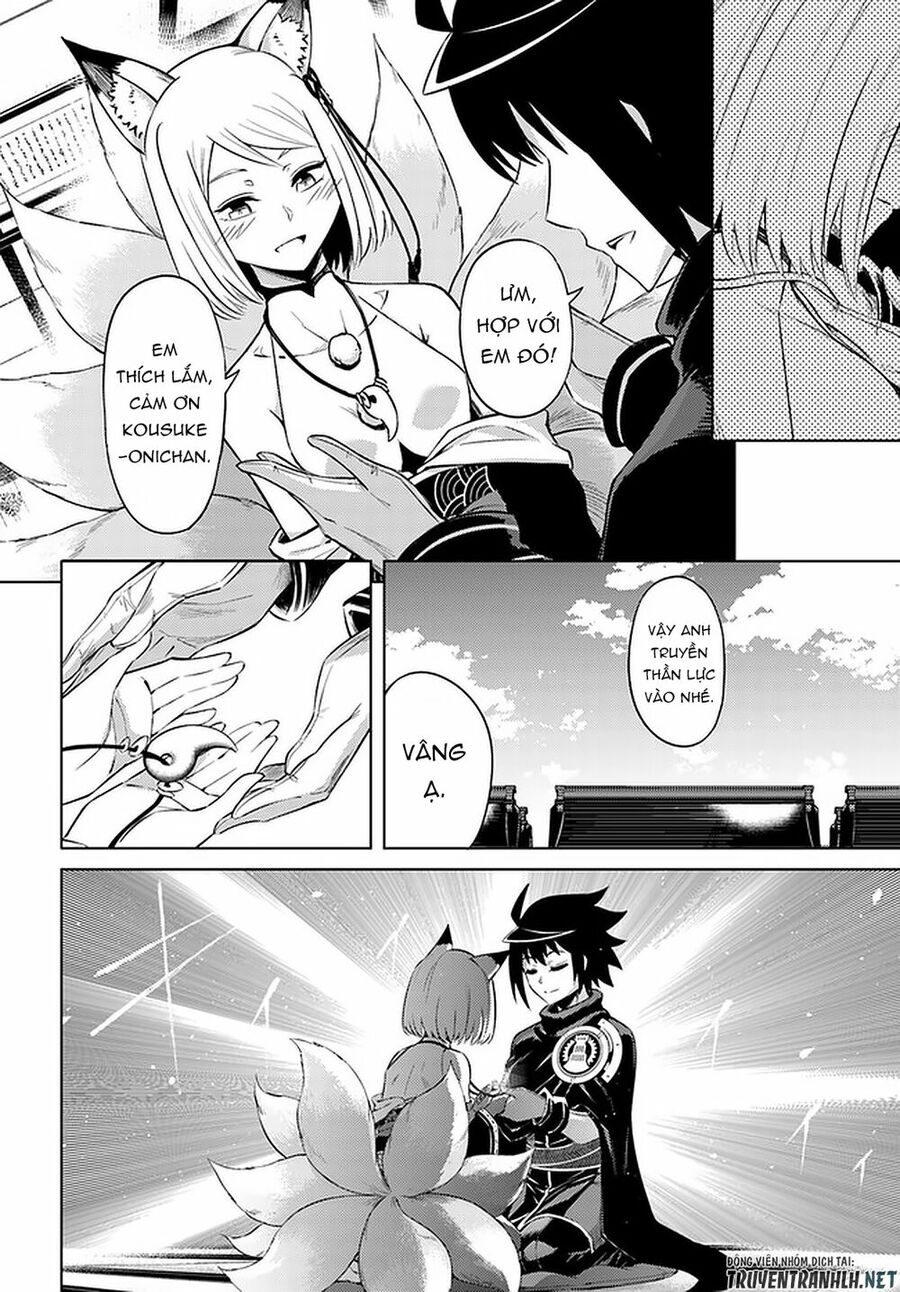 Tono Kanri O Shite Miyou Chapter 30 - Next Chapter 31