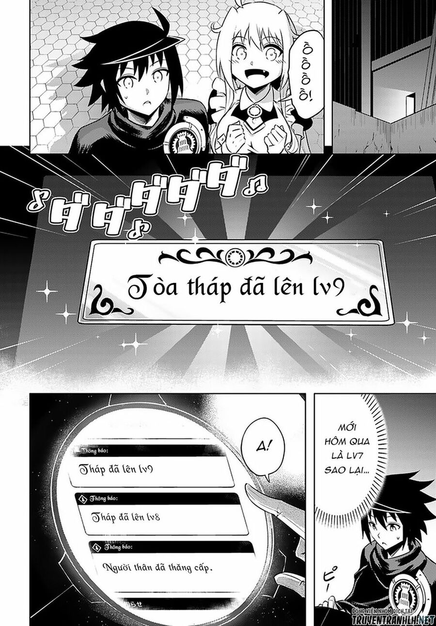 Tono Kanri O Shite Miyou Chapter 30 - Next Chapter 31