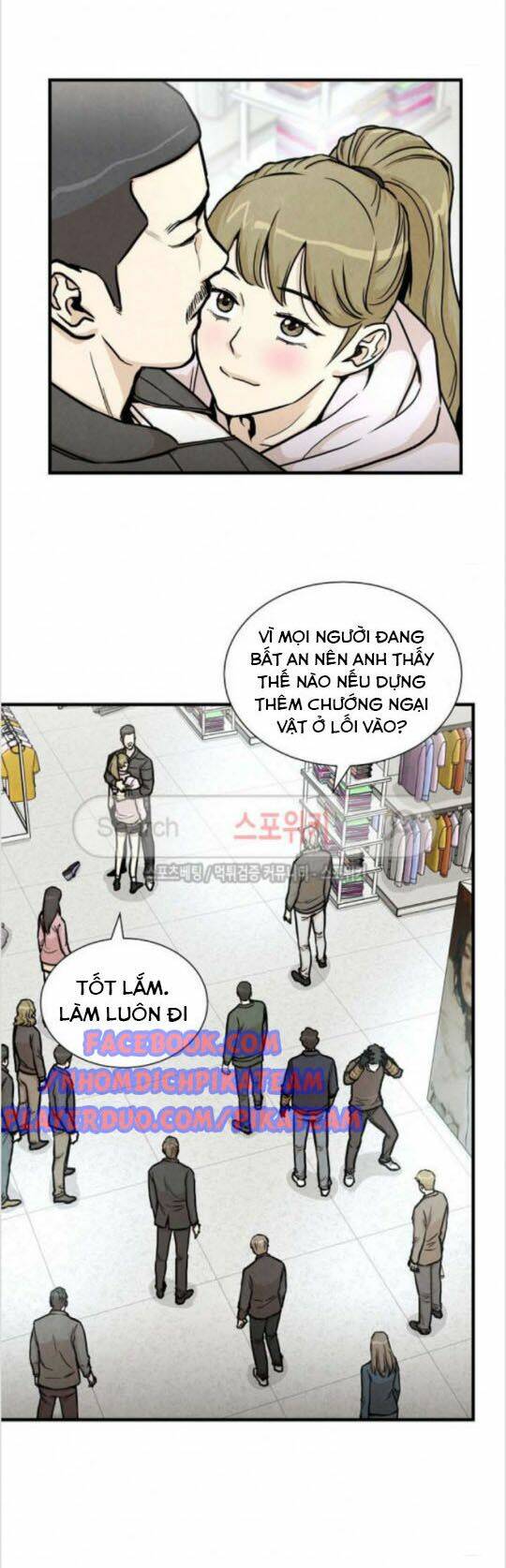 Trở Lại Ngày Tận Thế Chapter 25 - Next Chapter 26