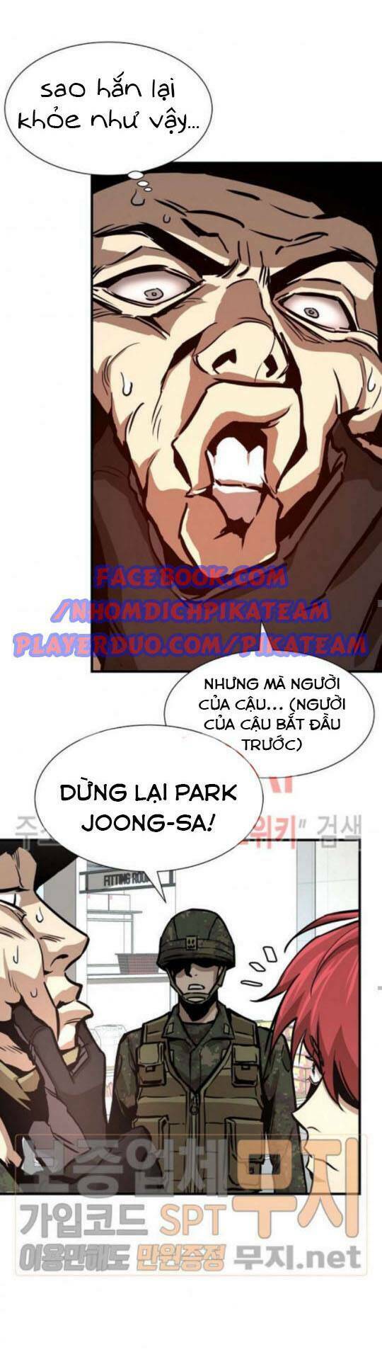 Trở Lại Ngày Tận Thế Chapter 38 - Trang 3