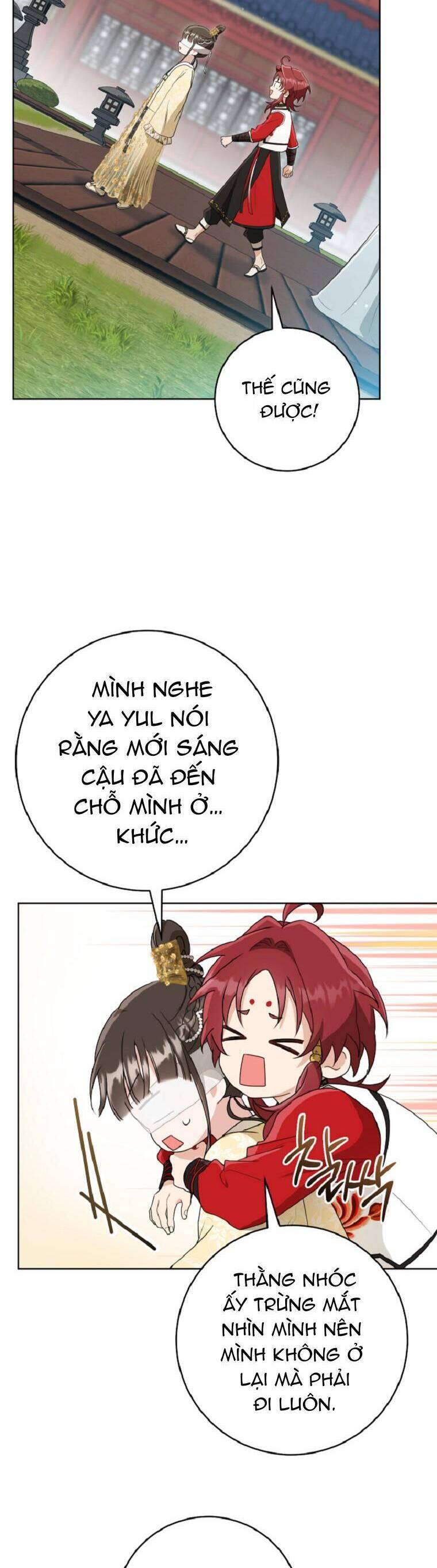 Trở Thành Cô Cháu Gái Bị Khinh Miệt Của Gia Tộc Võ Lâm Chapter 49 - Next Chapter 50