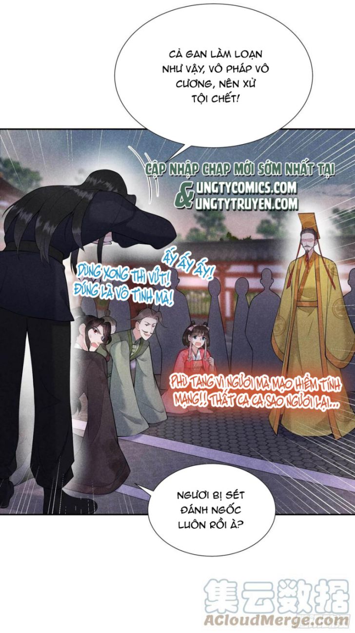 Trở Thành Nam Nhân Của Vương Chapter 81 - Next Chapter 82