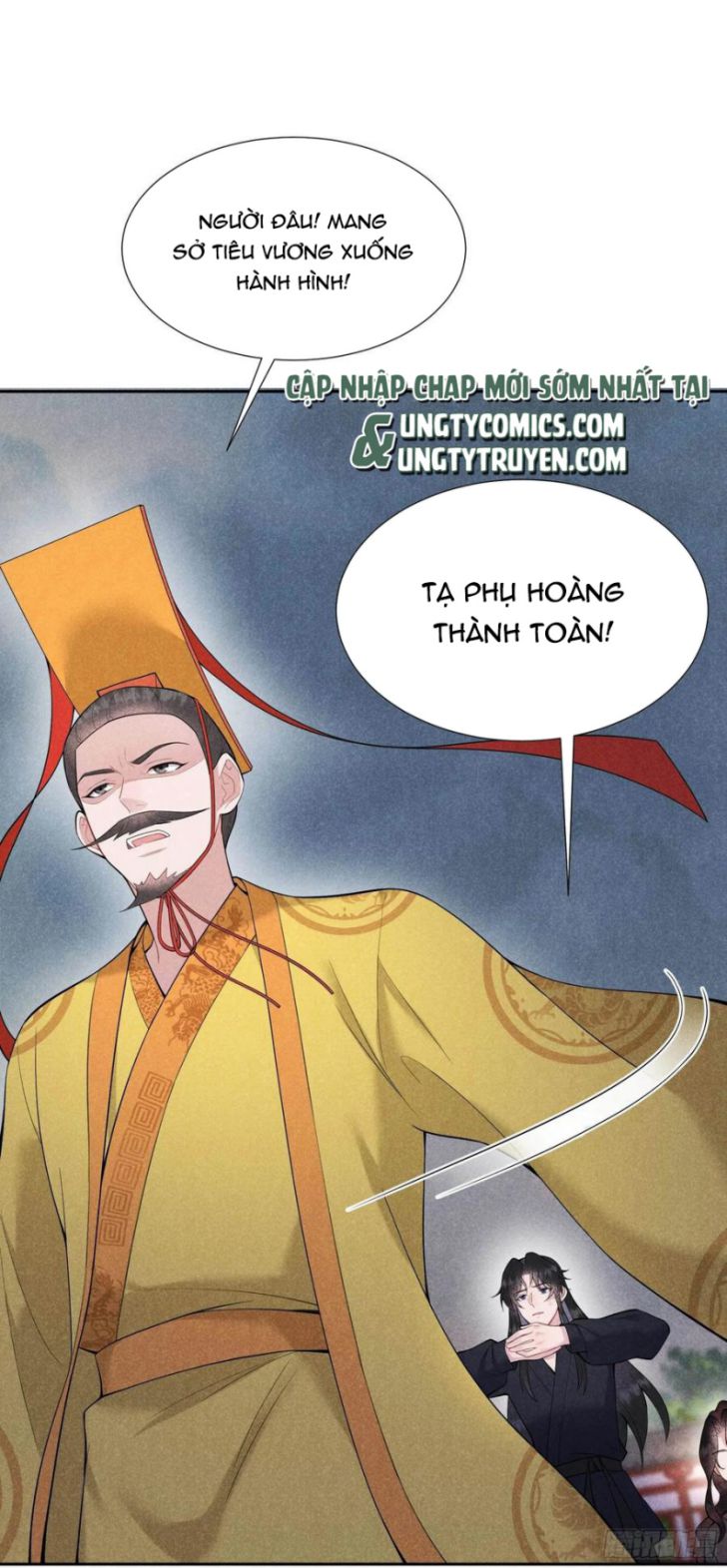 Trở Thành Nam Nhân Của Vương Chapter 81 - Next Chapter 82