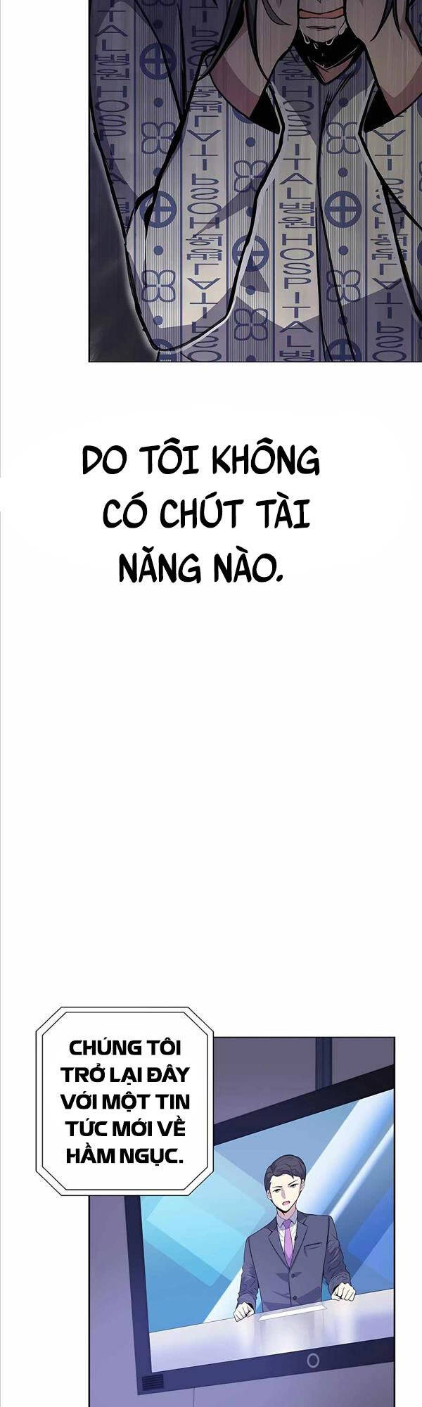 Trở Thành Nhân Viên Cho Các Vị Thần Chapter 13 - Trang 4