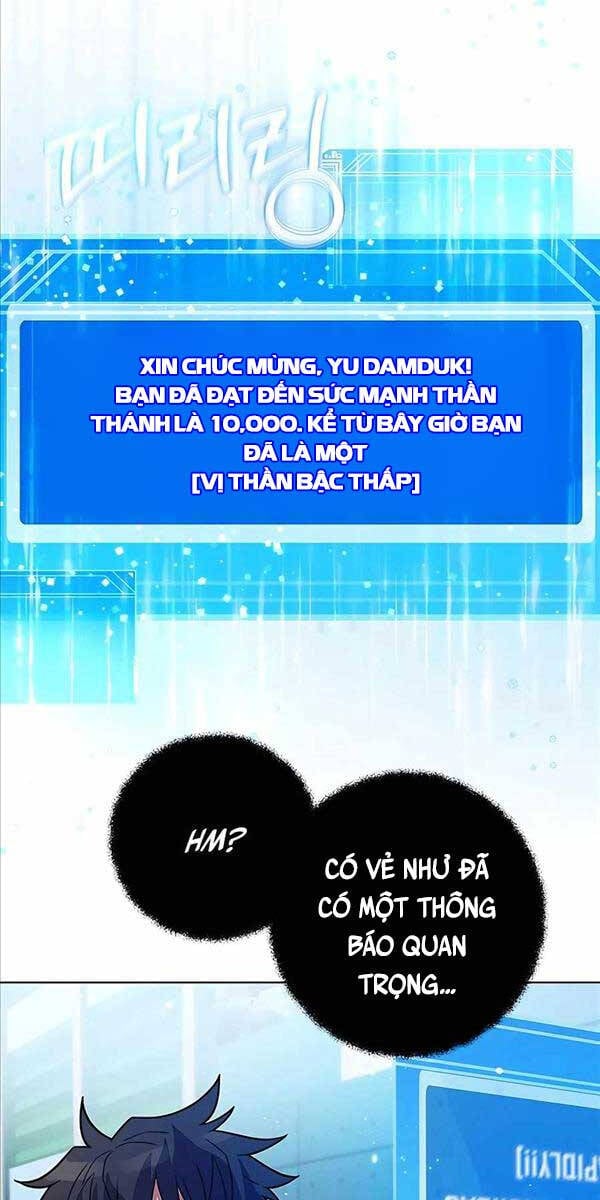 Trở Thành Nhân Viên Cho Các Vị Thần Chapter 15 - Trang 4