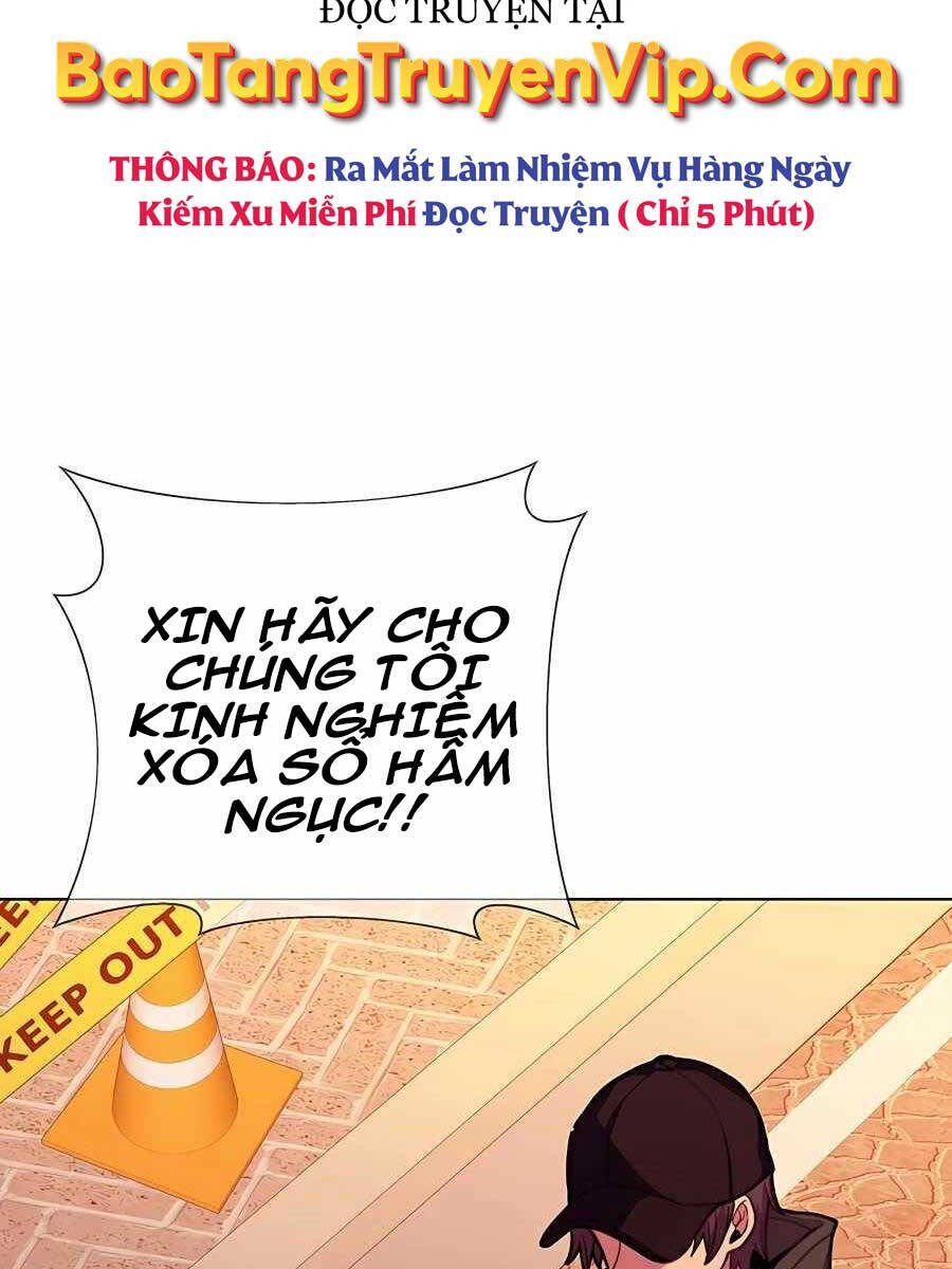 Trở Thành Nhân Viên Cho Các Vị Thần Chapter 25 - Trang 4