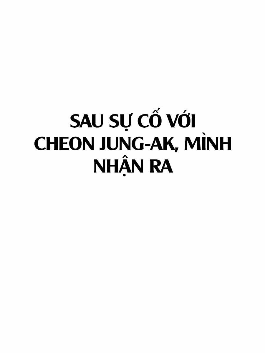 Trở Thành Nhân Viên Cho Các Vị Thần Chapter 25 - Trang 4