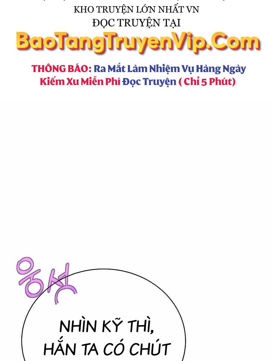 Trở Thành Nhân Viên Cho Các Vị Thần Chapter 31 - Next Chapter 32