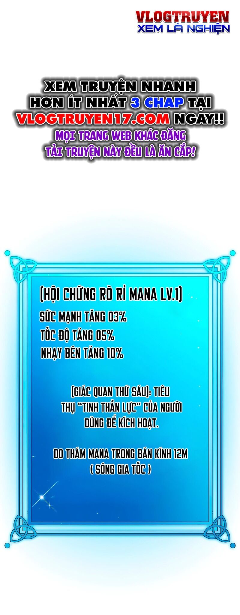 Trở Thành Thiên Tài Tốc Biến Của Học Viện Ma Pháp Chapter 5 - Trang 3