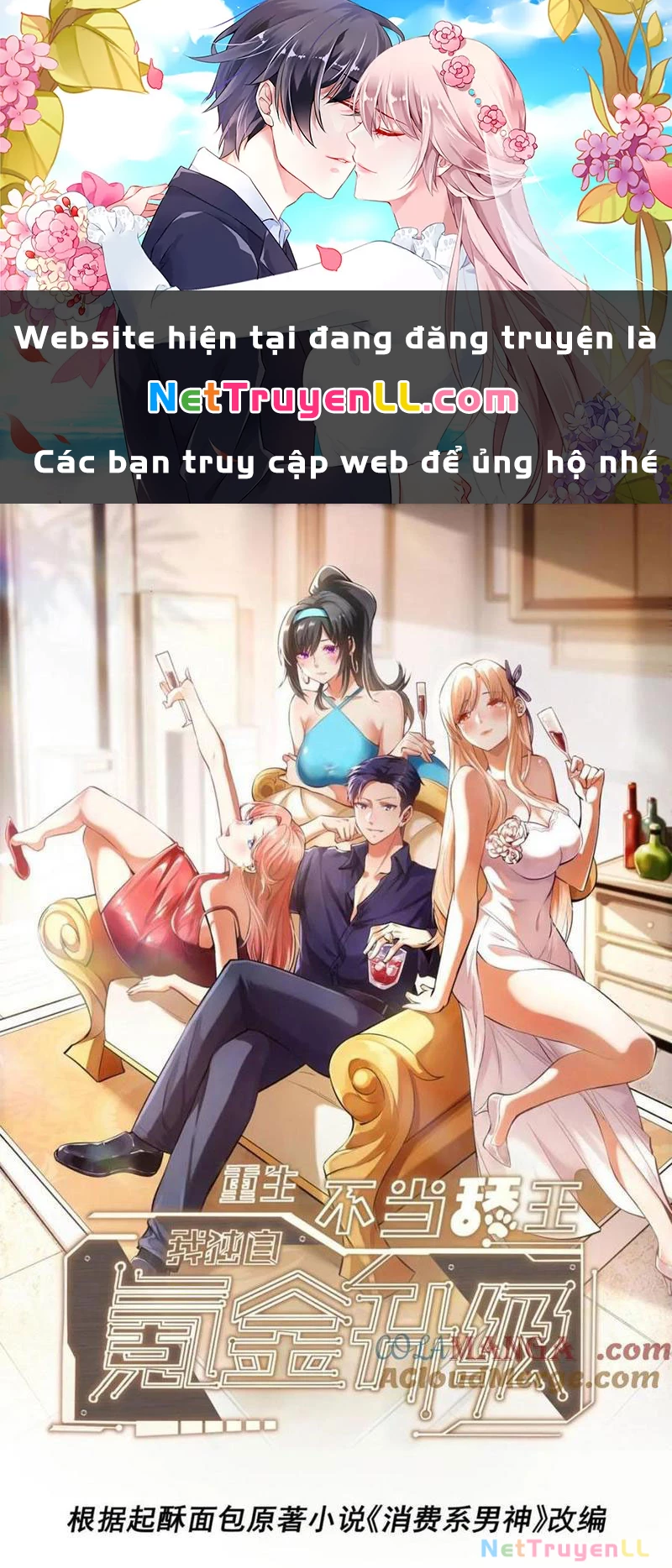 trọng sinh không làm chạn vương, tôi một mình nạp game thăng cấp Chapter 115 - Next Chapter 116