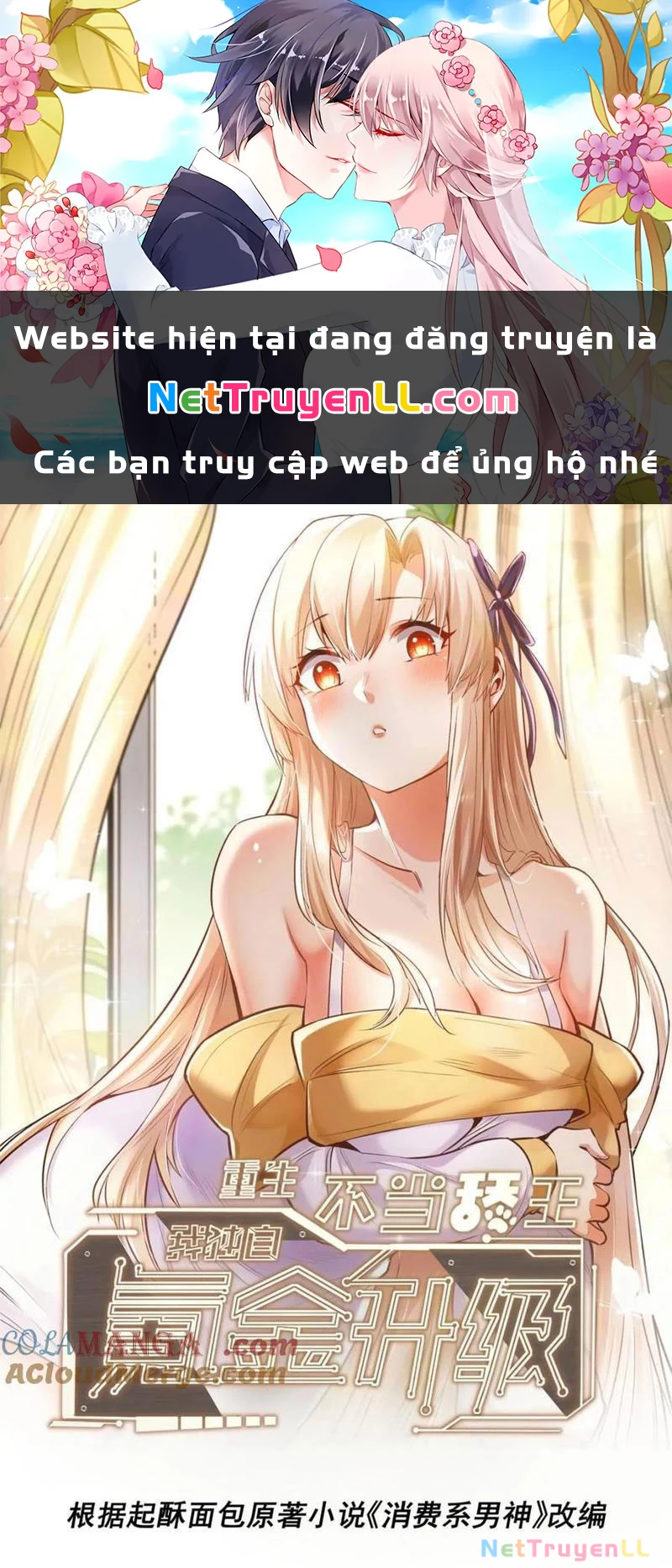 trọng sinh không làm chạn vương, tôi một mình nạp game thăng cấp Chapter 116 - Next Chapter 117