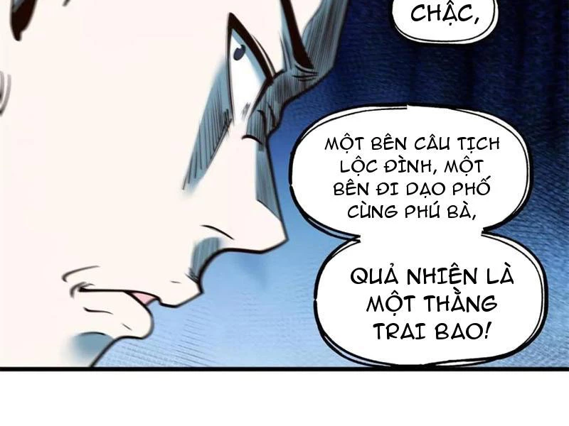 trọng sinh không làm chạn vương, tôi một mình nạp game thăng cấp Chapter 119 - Next Chapter 120