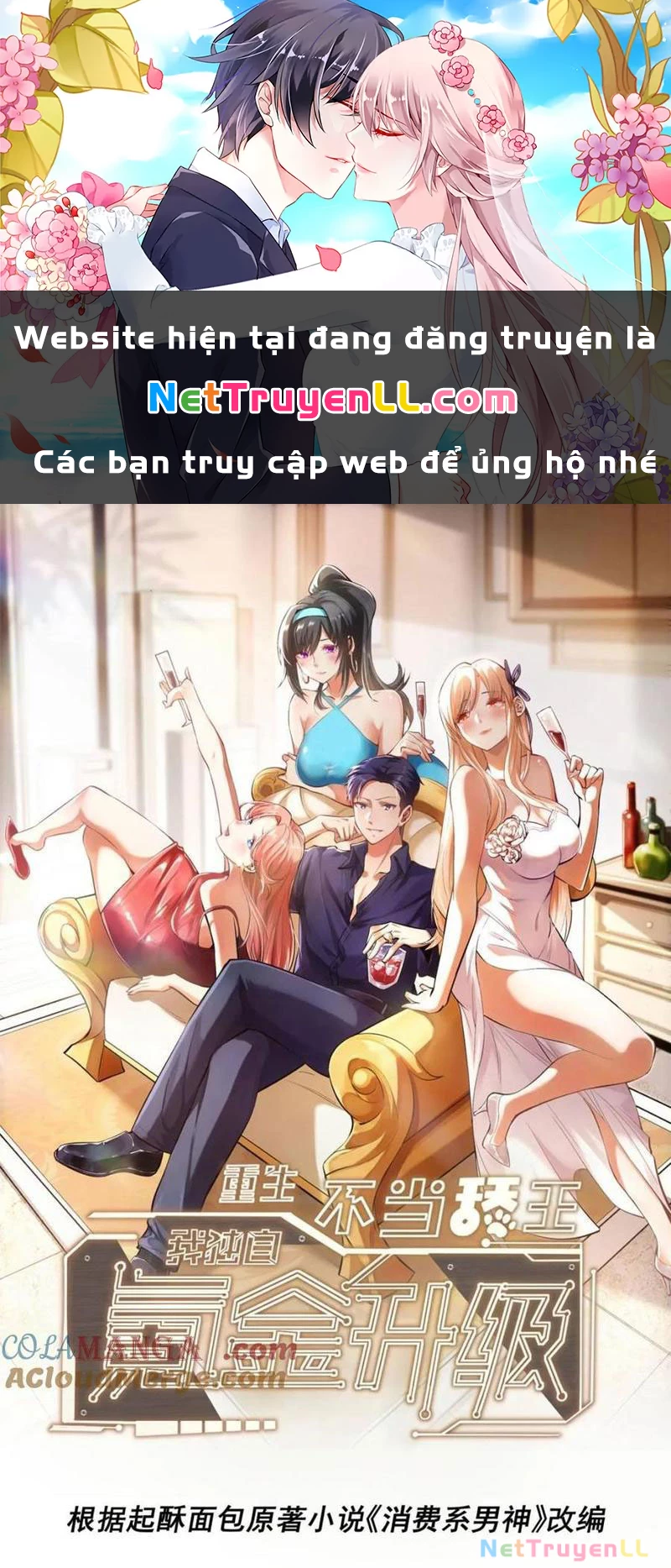 trọng sinh không làm chạn vương, tôi một mình nạp game thăng cấp Chapter 90 - Next Chapter 91