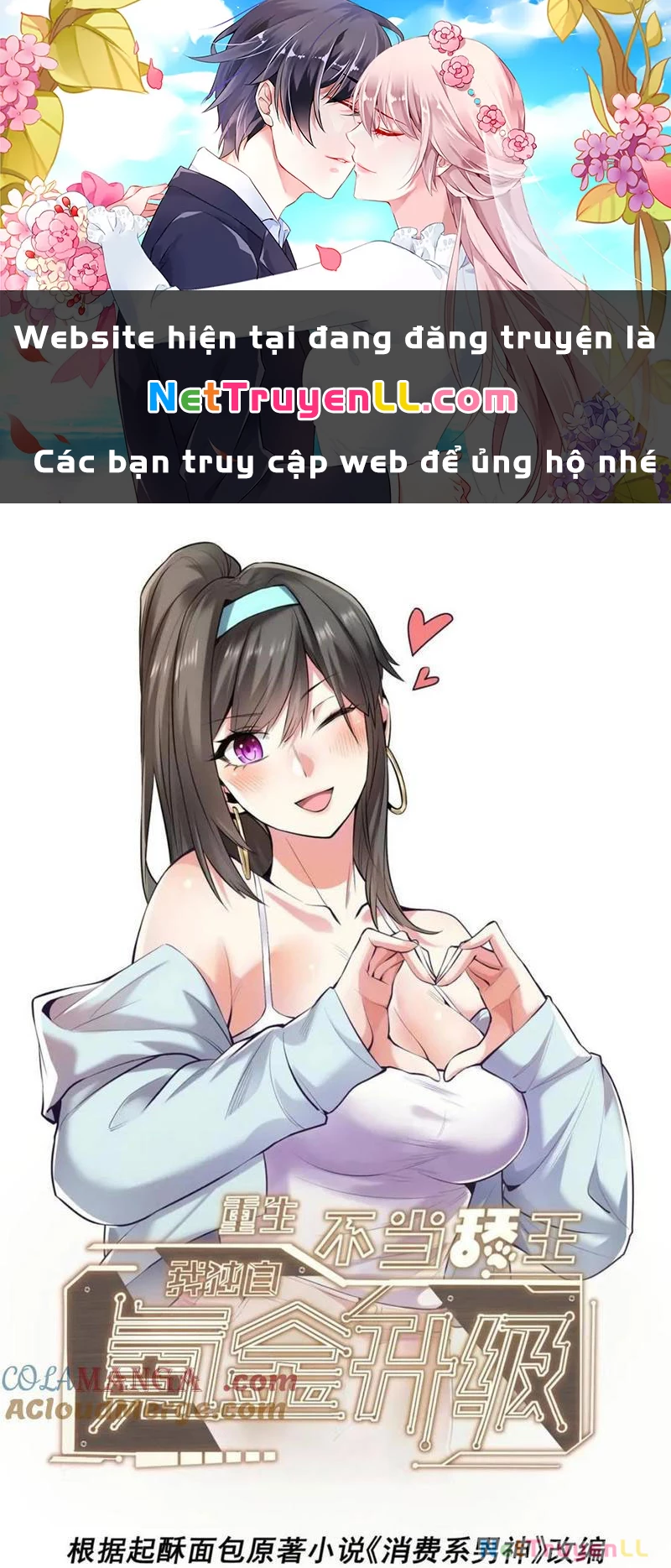 trọng sinh không làm chạn vương, tôi một mình nạp game thăng cấp Chapter 94 - Next chapter 95