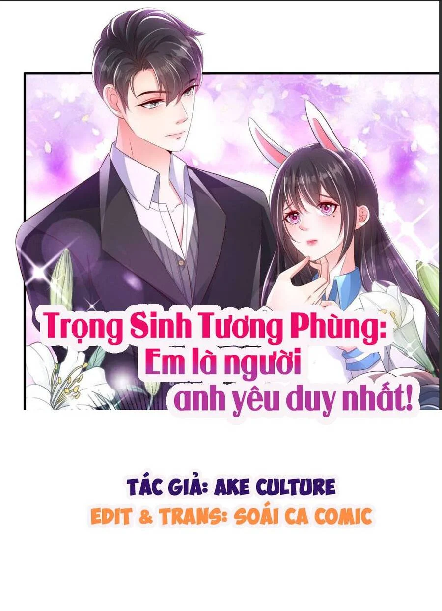 Trọng Sinh Trở Lại: Sủng Nịch Độc Nhất Vô Nhị Chapter 165 - Trang 4