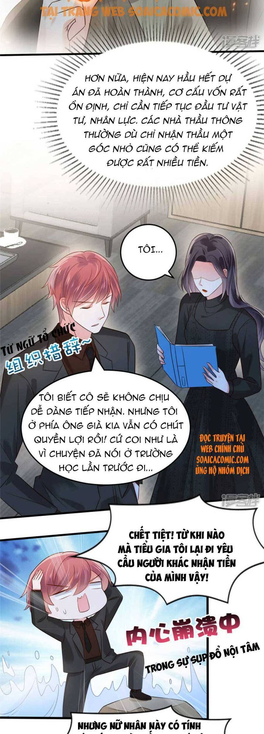 Trọng Sinh Trở Lại: Sủng Nịch Độc Nhất Vô Nhị Chapter 186 - Trang 4