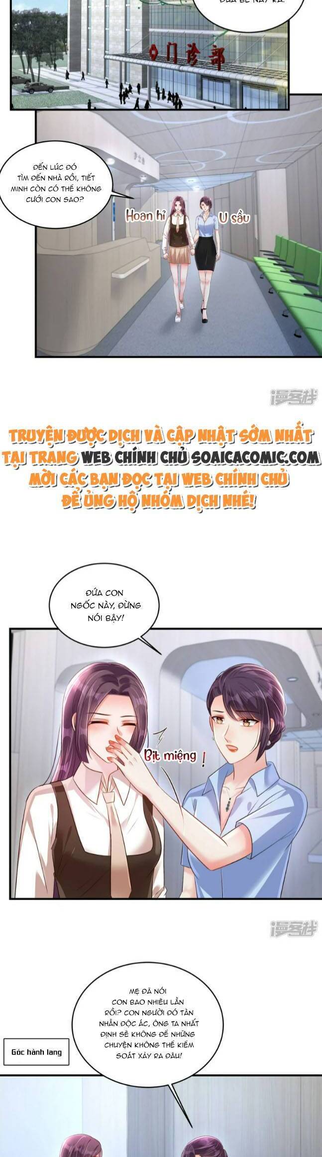 Trọng Sinh Trở Lại: Sủng Nịch Độc Nhất Vô Nhị Chapter 309 - Trang 4